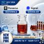 28578-16-7 5449-12-7 Reliable Chemical Supply Manufacturer