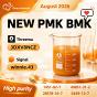 Premium PMK CAS 28578-16-7 Chemical Product from Reliable Supplier