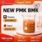 PMK 28578-16-7 Chemical Data and Laboratory Reference