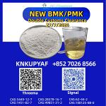 Managerial execution PMK Oil CAS 28578-16-7 completed accurately