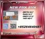 New 28578-16-7/ BM.K 5449-12-7/ Bulk Chemical Trading Service