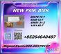 New 28578-16-7/ BM.K 5449-12-7/ Chemical Distribution Network