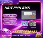 New P 28578-16-7/ BM.K 5449-12-7/ Chemical Export Management 