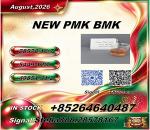 New P.M.K 28578-16-7/ B.M.K C.AS:5449-12-7/ Industrial Research Material