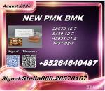 Dependable competence BMK 5449-12-7 covering markets