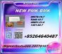 Innovative blueprint 5449-12-7 coordinated with 28578-16-7 