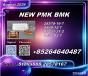 Innovative blueprint 5449-12-7 coordinated with 28578-16-7 