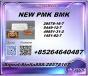 Innovative blueprint 5449-12-7 coordinated with 28578-16-7 