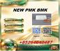 New P.M.K 28578-16-7/ B.M.K C.AS:5449-12-7/ Quality Chemical Solution 