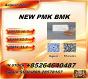 New P.M.K 28578-16-7/ B.M.K C.AS:5449-12-7/ Organic Process Material