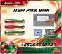 Dependable competence BMK 5449-12-7 covering markets