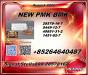 Dependable competence BMK 5449-12-7 covering markets