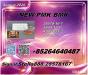 Adaptive framework 5449-12-7 surrounding 28578-16-7