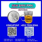 Rapid arrangement BMK CAS 5449-12-7 prepared efficiently