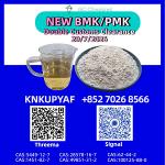 Preserved inventory BMK 5449-12-7 maintaining stable availability