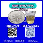 Direct communication PMK Oil CAS 28578-16-7 managed accurately