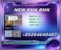 New 28578-16-7/ BM.K 5449-12-7/Professional Chemical Logistics 