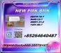 Innovative blueprint 5449-12-7 coordinated with 28578-16-7 