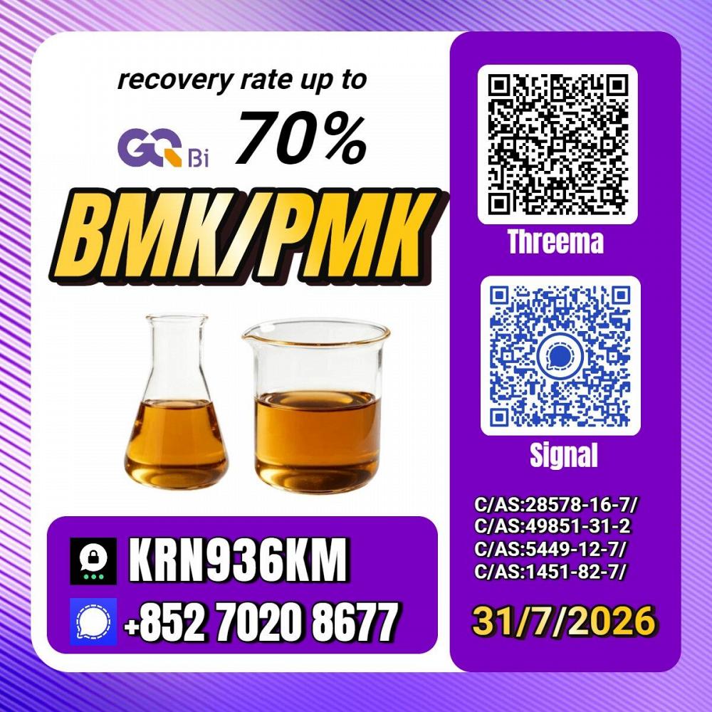 Chemical expertise drives growth New PM.K 28578-16-7/ BM.K C.AS:5449-12-7/