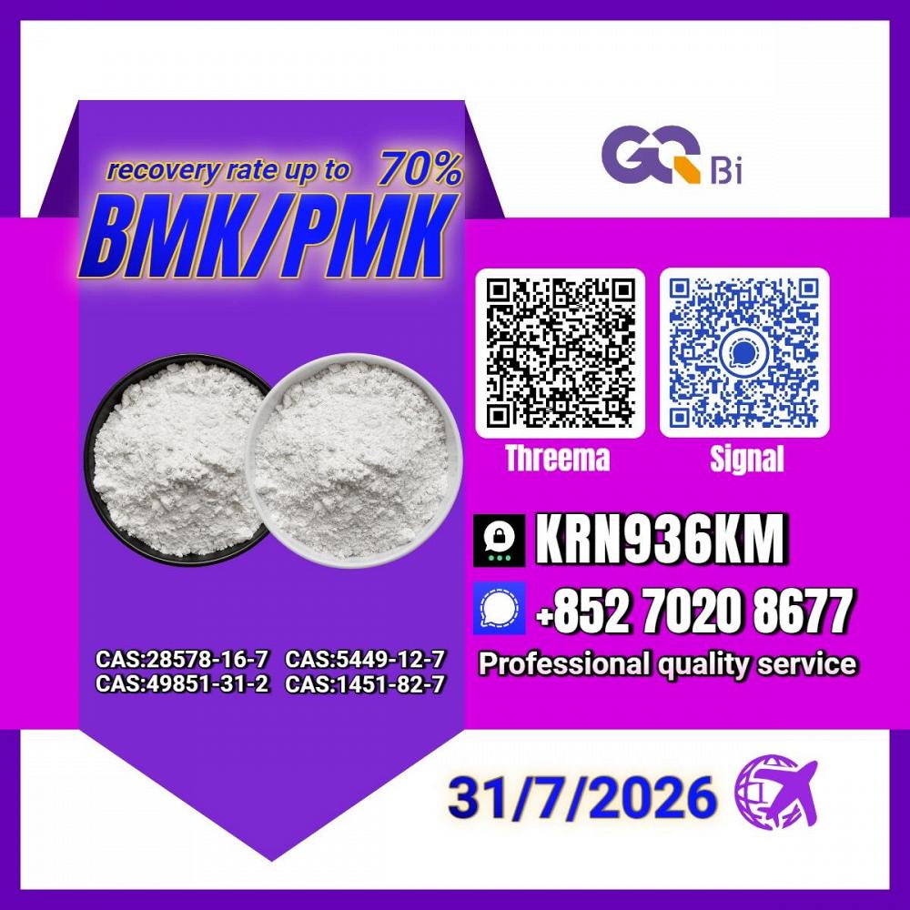 Stable supply supports business New PM.K 28578-16-7/ BM.K C.AS:5449-12-7/