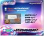 New P 28578-16-7/ New B 5449-12-7/ Bulk Chemical Trading Service