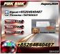 Innovative blueprint 5449-12-7 coordinated with 28578-16-7 