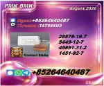 Periodic verification 5449-12-7 preserving 28578-16-7 consistency