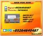 NEW B 5449-12-7/Products trusted by customers
