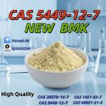5449-12-7 CAS | High Quality BMK Sodium Salt | Factory Direct