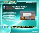 Dynamic allocation plan 28578-16-7 executed using 5449-12-7 
