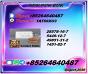 Adaptive framework 5449-12-7 surrounding 28578-16-7