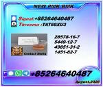 New 5449-12-7/ New 28578-16-7/ Chemical Export Management 