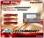 New P.M.K 28578-16-7/ B.M.K C.AS:5449-12-7/ Organic Chemical Building Block