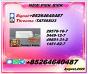 Innovative blueprint 5449-12-7 coordinated with 28578-16-7 