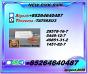 New P.M.K 28578-16-7/ B.M.K C.AS:5449-12-7/ Laboratory Research Chemical