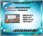 28578-16-7/ B.M.K C.AS:5449-12-7/ Organic Chemical Building Block