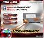 28578-16-7/ B.M.K C.AS:5449-12-7/ Organic Chemical Building Block
