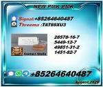 BMK Glycidic Acid Sodium Salt CAS 5449-12-7 | Products trusted