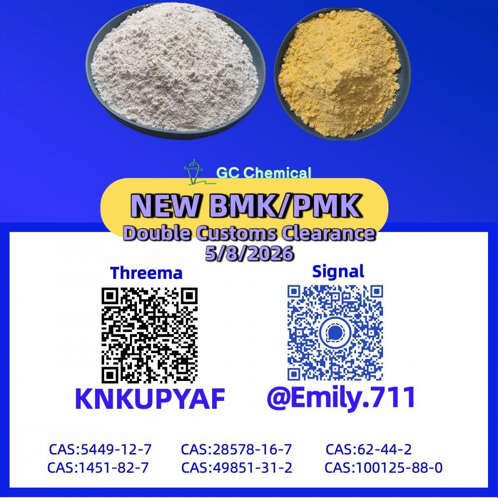 PMK Oil 28578-16-7 serving worldwide commerce /13605-48-6 PMK Oil 28578-16-7 serving worldwide commerce /13605-48-6