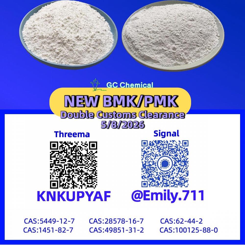 PMK Oil 28578-16-7 dependable international provider /13605-48-6 PMK Oil 28578-16-7 dependable international provider /13605-48-6