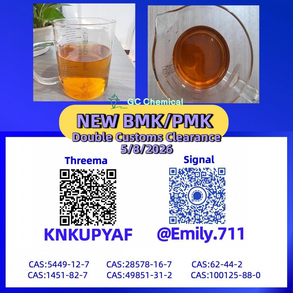 PMK Oil 28578-16-7 supplied via approved pathways /13605-48-6 PMK Oil 28578-16-7 supplied via approved pathways /13605-48-6