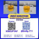 BMK 5449-12-7 reliable stock continuity /13605-48-6