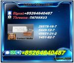 New B-M-K 5449-12-7|Good quality|constant relationship