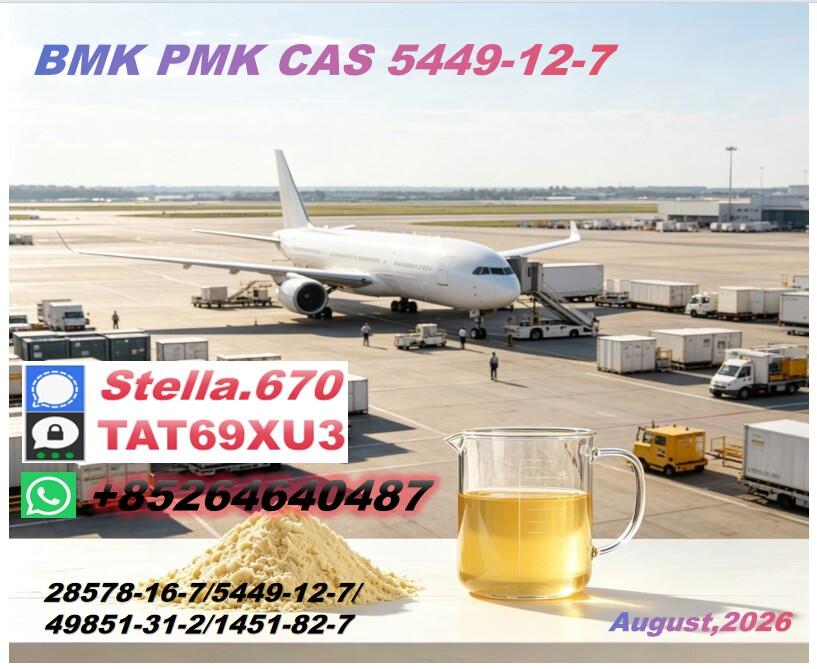 New B-M-K 5449-12-7|Good quality|contact detials