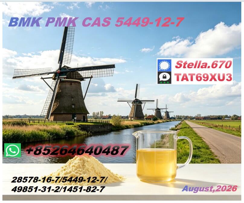 New B-M-K 5449-12-7|Good quality|constant relationship
