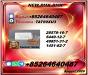 New B-M-K 5449-12-7|Good quality|Organic Materials