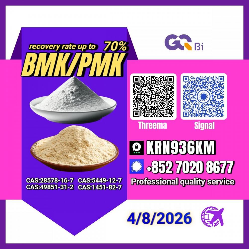 PM.K 28578-16-7/ BM.K C.AS:5449-12-7/ Competitive price PM.K 28578-16-7/ BM.K C.AS:5449-12-7/ Competitive price