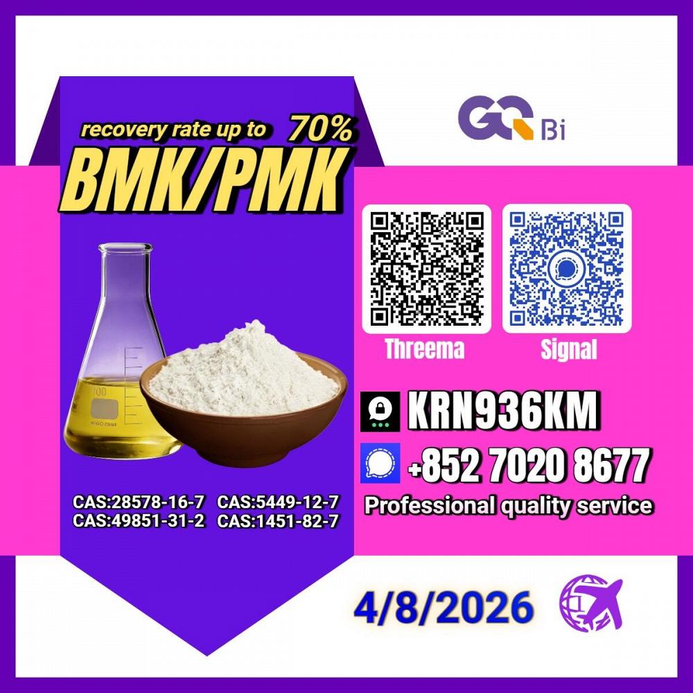 PM.K 28578-16-7/ BM.K C.AS:5449-12-7/ Long-term cooperation