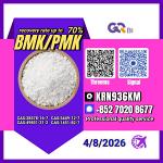 PM.K 28578-16-7/ BM.K C.AS:5449-12-7/Fast delivery