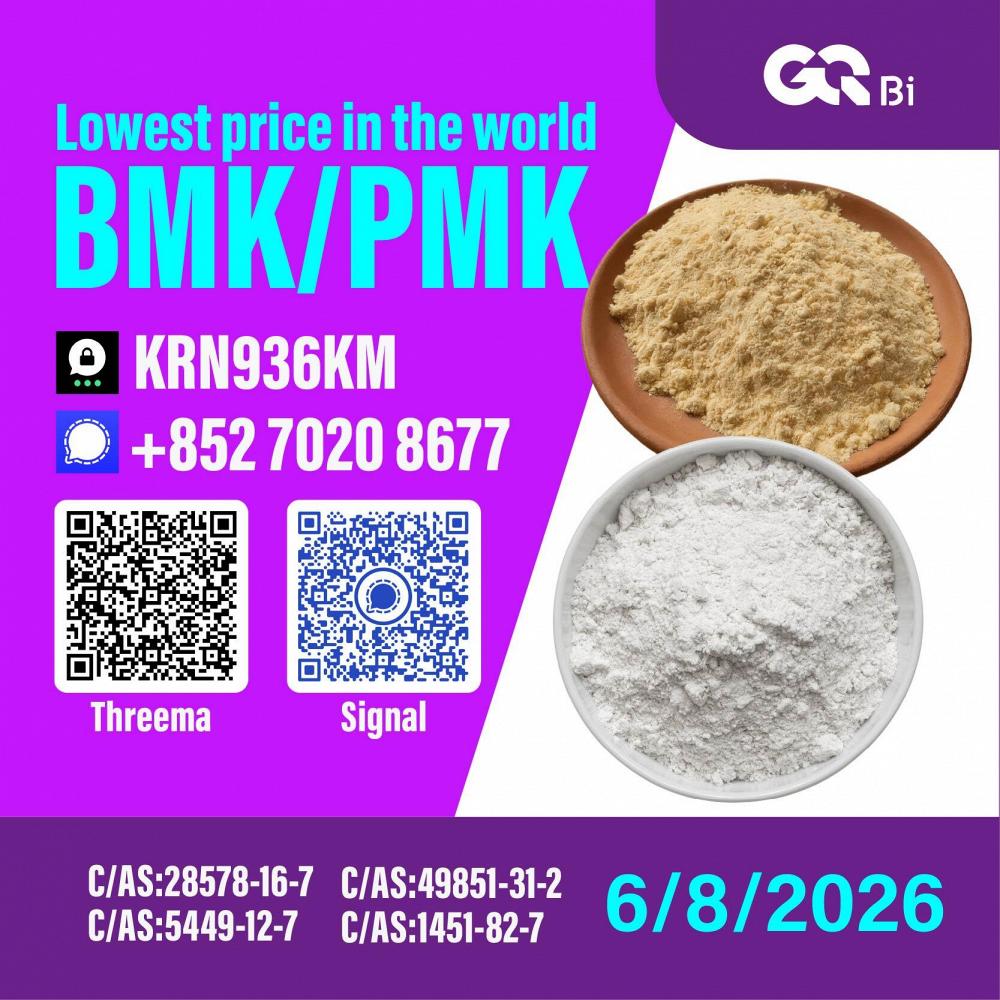 PM.K 28578-16-7/ BM.K C.AS:5449-12-7/economically priced chemicals PM.K 28578-16-7/ BM.K C.AS:5449-12-7/economically priced chemicals